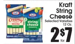 Supremo Foods Inc Kraft String Cheese offer