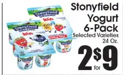 Supremo Foods Inc Stonyfield Yogurt offer