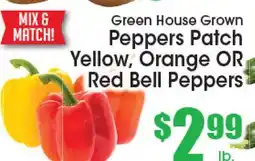 Supremo Foods Inc Green House Grown Peppers Patch Yellow, Orange OR Red Bell Peppers offer