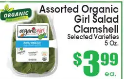 Supremo Foods Inc Assorted Organic Girl Salad Clamshell offer