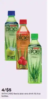 CVS Iberia aloe vera drink 16.9 oz bottles offer