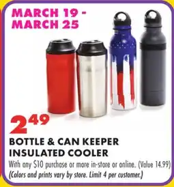 Boscov's BOTTLE & CAN KEEPER INSULATED COOLER offer