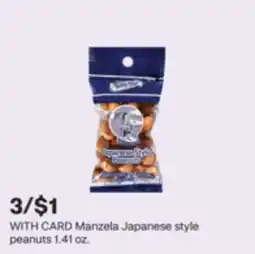 CVS Manzela Japanese style peanuts offer