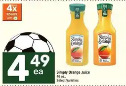 Albertsons Simply Orange offer