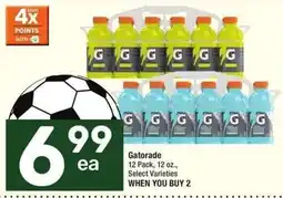 Albertsons Gatorade offer