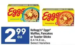 Albertsons Kellogg's Eggo Waffle offer