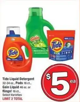 Albertsons Tide liquid detergent, pods, gain liquid or flings offer