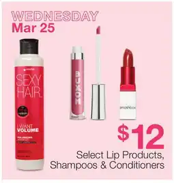 JC Penney Select Lip Products, Shampoos & Conditioners offer