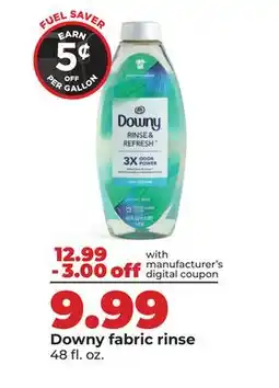 Hy-Vee Downy fabric rinse offer