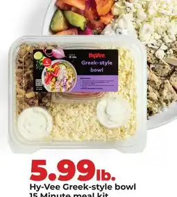 Hy-Vee Hy-Vee Greek-style bowl 15 Minute meal kit offer