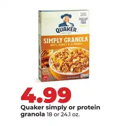 Hy-Vee Quaker simply or protein granola offer