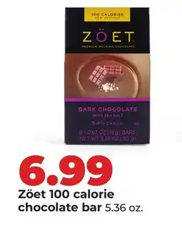 Hy-Vee Zöet 100 calorie chocolate bar offer