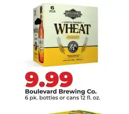 Hy-Vee Boulevard Brewing Co offer