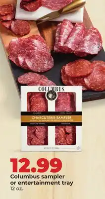Hy-Vee Columbus sampler or entertainment tray offer