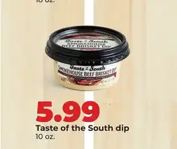 Hy-Vee Taste of the South dip offer