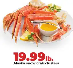 Hy-Vee Alaska snow crab clusters offer