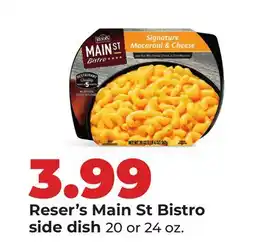 Hy-Vee Reser's Main St Bistro side dish offer