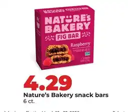 Hy-Vee Nature's Bakery snack bars offer