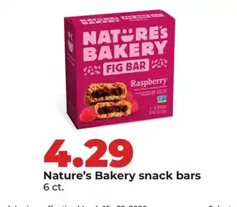Hy-Vee Nature's Bakery snack bars offer