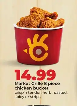 Hy-Vee Market Grille 8 piece chicken bucket offer