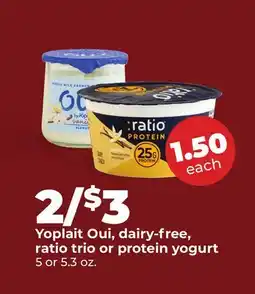 Hy-Vee Yoplait Oui, dairy-free, ratio trio or protein yogurt offer