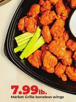 Hy-Vee Market Grille boneless wings offer