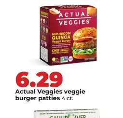 Hy-Vee Actual Veggies veggie burger patties offer