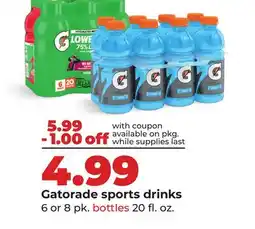 Hy-Vee Gatorade sports drinks offer