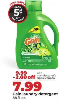 Hy-Vee Gain laundry detergent offer
