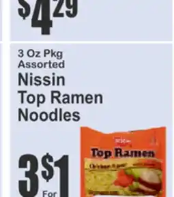 Almonte's Food Dynasty Marketplace 3 Oz Pkg Assorted Nissin Top Ramen Noodles offer