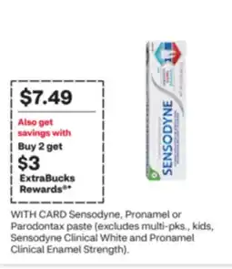 CVS Sensodyne, Pronamel or Parodontax paste offer