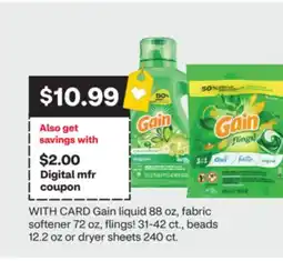 CVS Gain liquid 88 oz, fabric softener 72 oz, flings! 31-42 ct., beads 12.2 oz or dryer sheets 240 ct offer