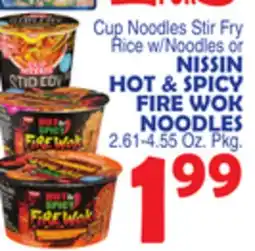 Bravo Supermarkets NISSIN HOT & SPICY FIRE WOK NOODLES offer