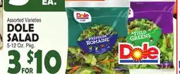 Bravo Supermarkets DOLE SALAD offer