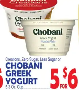 Bravo Supermarkets CHOBANI GREEK YOGURT offer