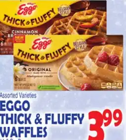 Bravo Supermarkets KELLOGG'S EGGO THICK & FLUFFY WAFFLES offer