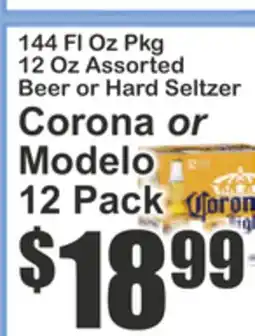 The Food Emporium Assorted Beer offer