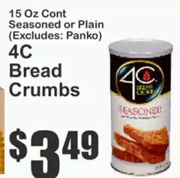 The Food Emporium 15 Oz Cont Seasoned or Plain (Excludes: Panko) offer