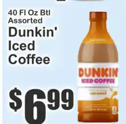 The Food Emporium 40 Fl Oz Btl Assorted Dunkin' Iced Coffee offer