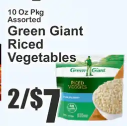 The Food Emporium Green Giant Riced Vegetables offer