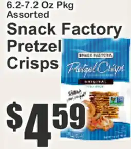 The Food Emporium Pretzel Crisps 1.5 Oz Pkg and Blue Hill Organic Smoked Salmon 3 Oz Pkg offer