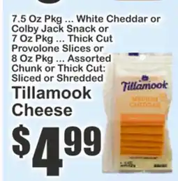 The Food Emporium Tillamook Cheese offer