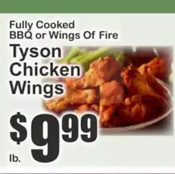 The Food Emporium Store Prepared Rotisserie Chicken offer