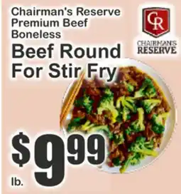 The Food Emporium Chairman's Reserve Premium Beef Boneless Beef Round For Stir Fry offer