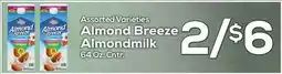 DeCicco & Sons Almond Breeze Almondmilk offer