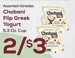 DeCicco & Sons Chobani Flip Greek Yogurt offer