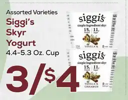 DeCicco & Sons Siggi's Skyr Yogurt 4.4-5.3 Oz. Cup offer
