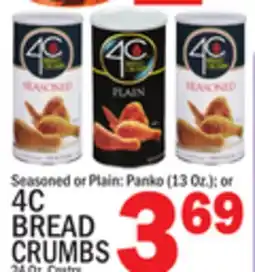 C Town 4C BREAD CRUMBS, 24 Oz. Cnstrs offer