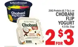 C Town CHOBANI FLIP YOGURT 4.5 Oz. Cup offer