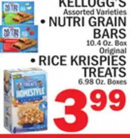 C Town KELLOGG'S NUTRI GRAIN BARS 10.4 OZ. BOX ORIGINAL, RICE KRISPIES TREATS 6.98 OZ. BOXES offer